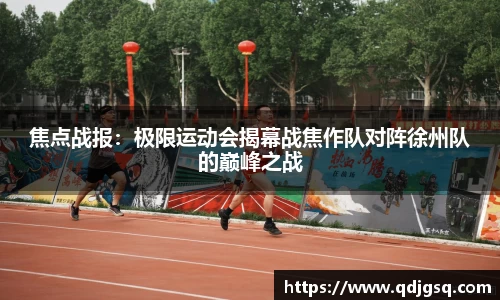 k1体育3915十年品牌值得信赖