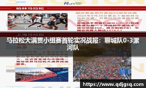 k1体育