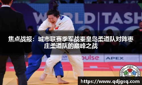 k1体育3915十年品牌值得信赖