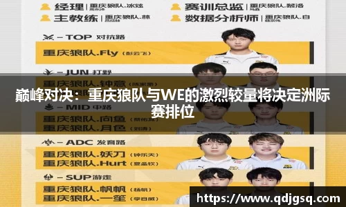 k1体育3915十年品牌值得信赖