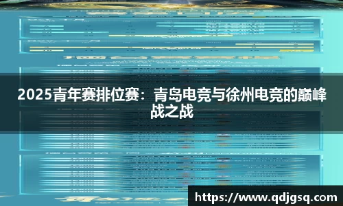3915k1体育官网