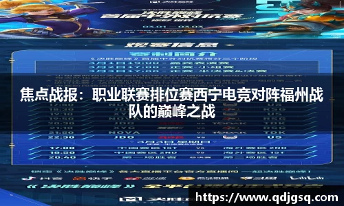 k1体育3915十年品牌值得信赖