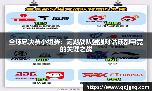 3915k1体育-十年品牌