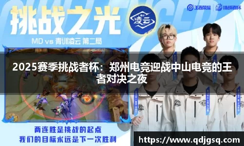 k1体育3915十年品牌值得信赖