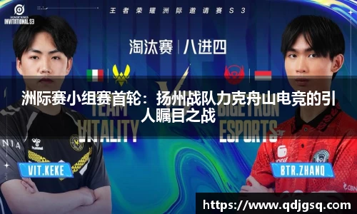 k1体育