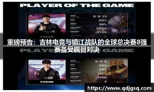 k1体育3915十年品牌值得信赖