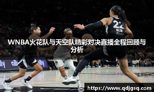 jbo竞博电竞