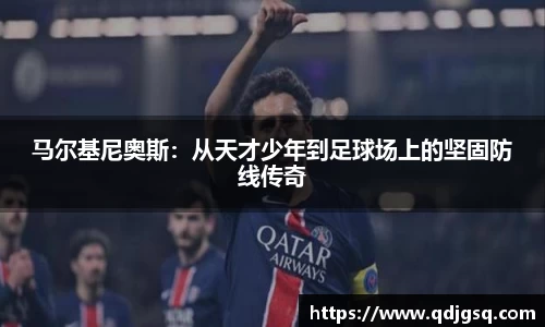 jbo竞博电竞官网