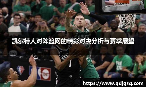 jbo竞博电竞